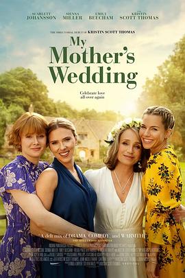 我母亲的婚礼 My Mother's Wedding (2023)