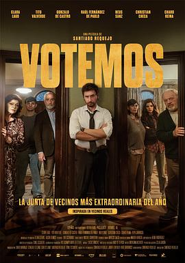 Votamos  (2025)