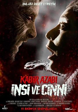 Kabir Azabi: Insi ve Cinni  (2024)