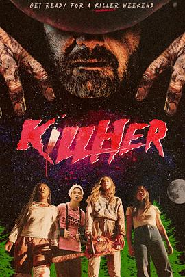 杀她 KillHer (2022)