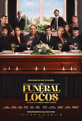 疯子的葬礼 Un funeral de locos (2025)