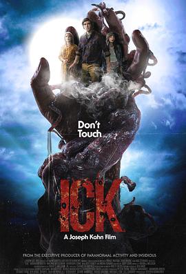恶心 Ick (2024)