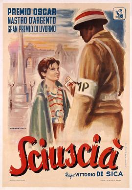擦鞋童 Sciuscià (1946)