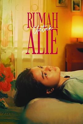 Rumah Untuk Alie  (2025)