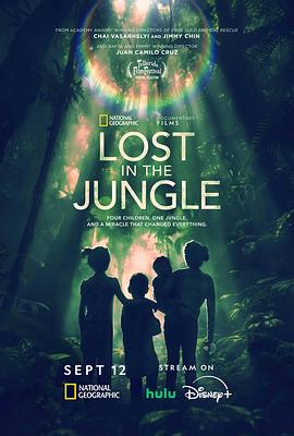 迷失丛林 Lost in the Jungle (2025)