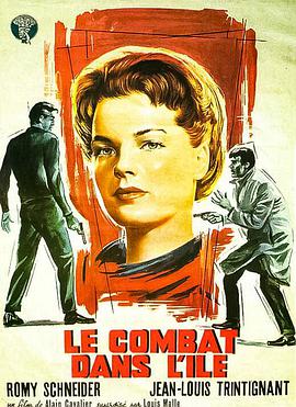 小岛上的决斗 Le Combat dans l&#39;île (1962)