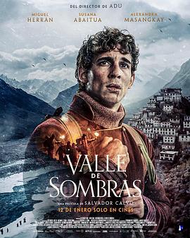 暗影谷 Valle de sombras (2024)