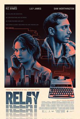 传话人 Relay (2024)