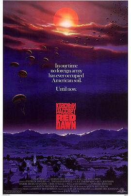天狐入侵 Red Dawn (1984)