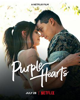 紫心之恋 Purple Hearts (2022)