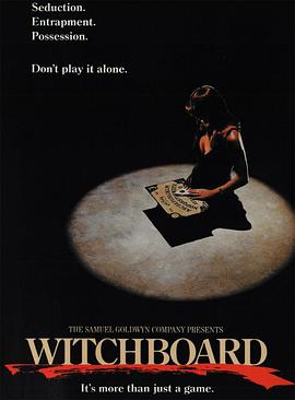 魔鬼碟仙 Witchboard (2024)