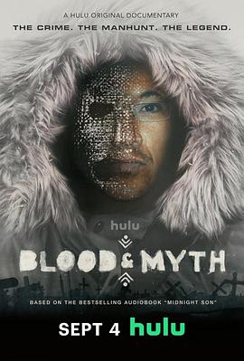 血中谜 Blood & Myth (2025)