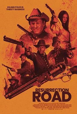 复活之路 Resurrection Road (2024)