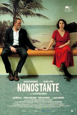 患日将近 Nonostante (2024)