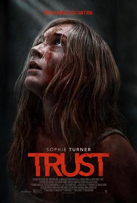 信任 Trust (2025)