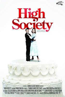 上流社会 High Society (1956)