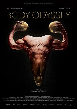 Body Odyssey  (2023)