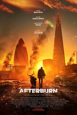 余烬夺宝 Afterburn (2025)