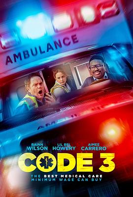 三号警告 Code 3 (2024)