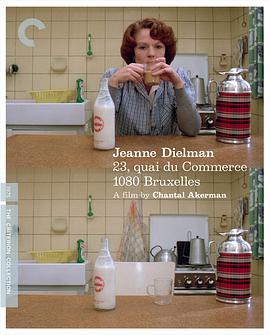 让娜·迪尔曼 Jeanne Dielman, 23 Quai du Commerce, 1080 Bruxelles (1975)