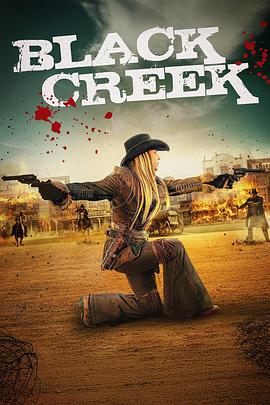 Black Creek  (2025)