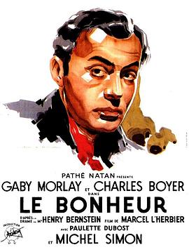幸福 Le Bonheur (1935)