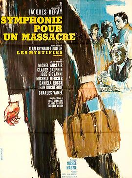 大屠杀交响曲 Symphonie pour un massacre (1963)