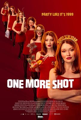 再再醉一次 One More Shot (2025)