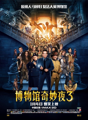 博物馆奇妙夜3 Night at the Museum: Secret of the Tomb (2014)