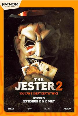 夺命小丑2 The Jester 2 (2025)