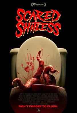 屁滚尿流 Scared Shitless (2024)