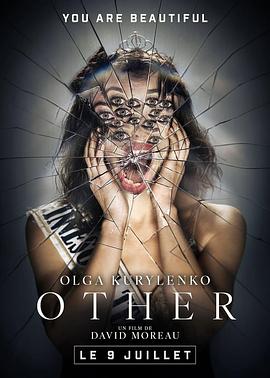 致命威胁 O.T.H.E.R (2025)