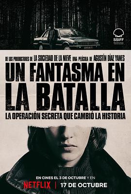 她行走于黑暗中 Un Fantasma en la Batalla (2025)
