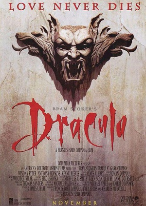 惊情四百年 Dracula (1992)