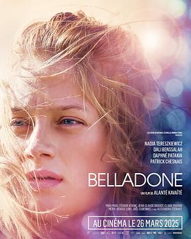 颠茄 Belladone (2025)