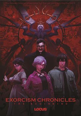 驱魔录 퇴마록 (2024)