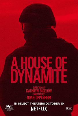 炸裂白宫 A House of Dynamite (2025)