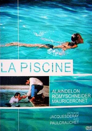 游泳池 La piscine (1969)