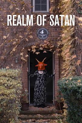 撒旦的王国 Realm of Satan (2024)