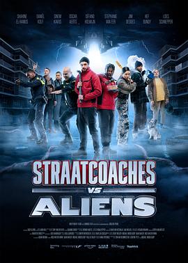 街头大战外星怪 Straatcoaches vs. Aliens (2025)