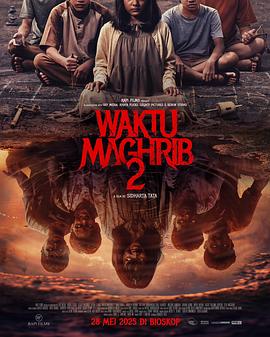 Waktu Maghrib 2  (2025)