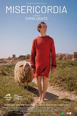 慈爱 Misericordia (2023)