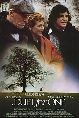 春天里的二重奏 Duet for One (1986)