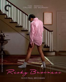 乖仔也疯狂 Risky Business (1983)
