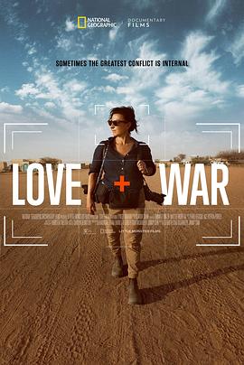 爱+战争 Love+War (2025)