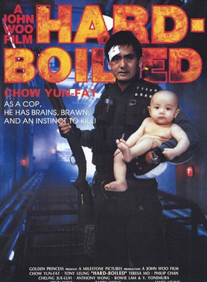 辣手神探 辣手神探 (1992)