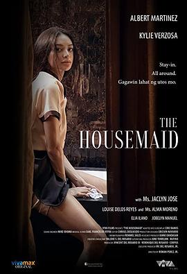 女佣 The Housemaid (2021)