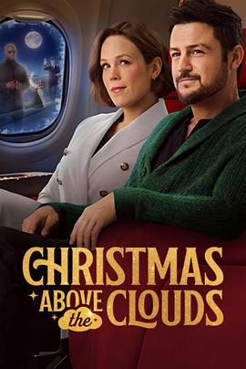 圣诞奇航 Christmas Above the Clouds (2025)
