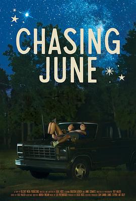 追逐六月 Chasing June (2025)