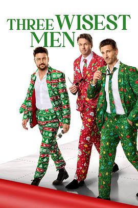 圣诞三宝顶呱呱 Three Wisest Men (2025)